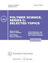 POLYMER SCIENCE SERIES C杂志封面